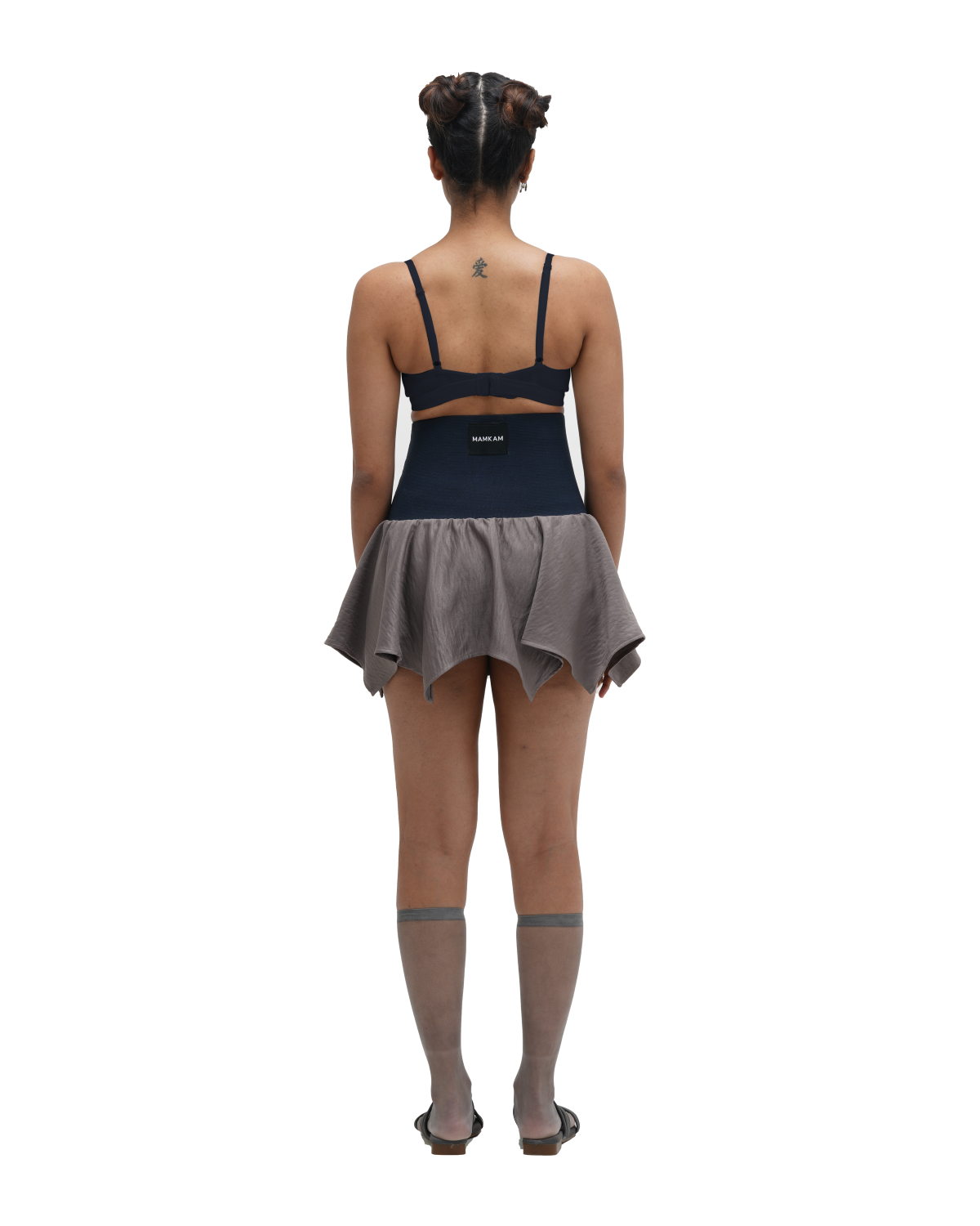 FLAIR SKIRT